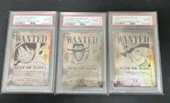【PSA10 連番】三兄弟 ルフィ エース サボ sp 手配書 受け継がれる意志