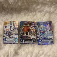 アイカツカード プレミアムレア 3点セット