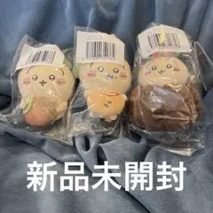 ちいかわ　うさぎだらけくじ　D賞セット ピザまん カヌレ どんぐり