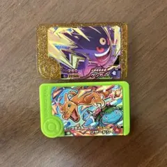 ポケモンフレンダ