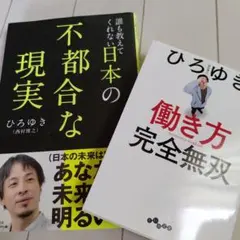 Item thumbnail for item 5218b7fe-593a-4624-a57a-35fa42b0daf1