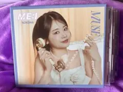 ME:I 佐々木心菜 ユニバーサルミュージックBOX - メルカリ