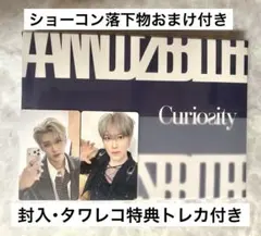 AND2BLE アルバム リッキー ラキドロ タワレコ楽天特典トレカまとめ