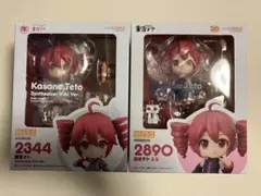 重音テトSynthesizer V AI Ver. 重音テト2.0ねんどろいど