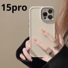 iPhone用ケース　カバー　ホワイト　15pro