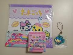 一番くじ【たまごっち】 ハンドタオル＆ラバーチャームセット