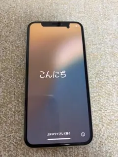 2026年最新】iphone xs 本体 256gbの人気アイテム - メルカリ