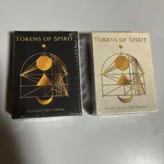 2026年最新】tokens of spiritの人気アイテム - メルカリ
