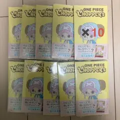 即購入⭕️ONE PIECE CHOPPER's1巻 10冊セット カード付き - メルカリ
