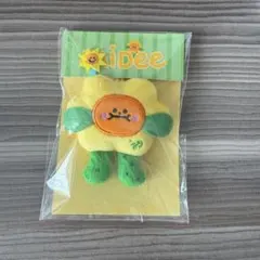 GMMTV JAIDEE JoongDunk ドールキーチェーン