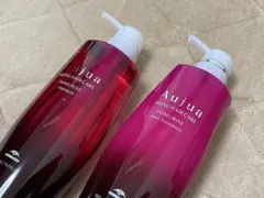 イミュライズ　シャンプー トリートメント