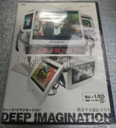 トレカ付き CRAVITY Dear My LUVITY DVD - メルカリ