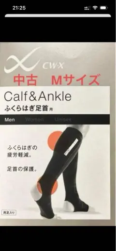 Item thumbnail for item 97c83a55-352c-4301-8c40-ad6cf0f7a9ab