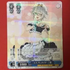 2026年最新】ヴァイス・シュヴァルツサイド：ヴァイスサイド ヴァイス