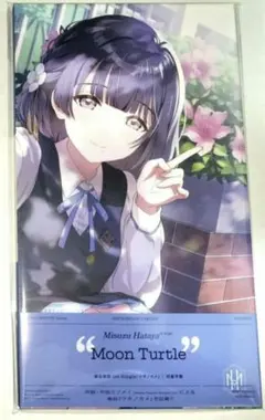 2026年最新】ツキノカメの人気アイテム - メルカリ