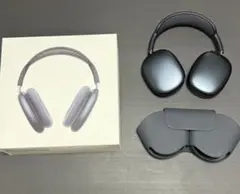 2026年最新】airpods max usb-cの人気アイテム - メルカリ