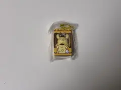 Item thumbnail for item 187c3f41-5293-418f-805e-7e42456cc967