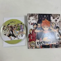 ハイキュー!! COLLECTION 缶バッジ第3弾 全員集合 新品 未使用