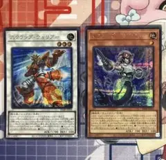 遊戯王カード　スクラップ・ウォリアー1枚　スクラップ・シンクロン1枚