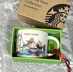 スターバックス　You are here オーナメント　マグ　2oz 香港