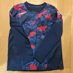 UMBRO 迷彩柄 長袖 練習着