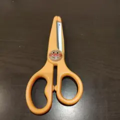 Item thumbnail for item 0fa213fc-c2c2-40cd-bf6a-8b3a640ff51a