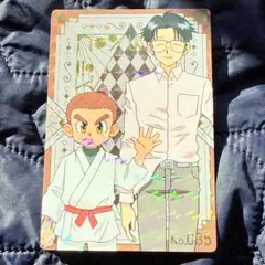 ハンターハンター　銀だこ　コラボカード（ホロ）　第4弾　ウイング　ズシ