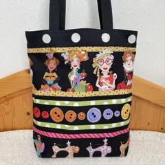 ロラライハリス トートバッグ　ソーイング＊Ａ