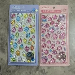 うるおいちゃんボンボンドロップ シール 3Dステッカー　うるちゅる