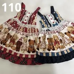 シャーリーテンプル 限定ジャンスカ110 - メルカリ
