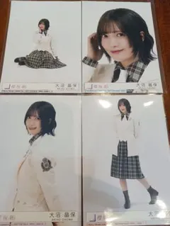 XR46様 リクエスト 5点 まとめ商品