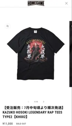 獣道 T-shirt DaigoxMenaRD[XL] - メルカリ