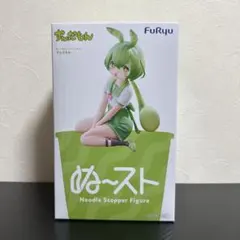 FuRyu ずんだもん Noodle Stopper Figure