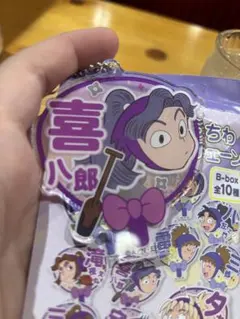 ゆる様 リクエスト 2点 まとめ商品