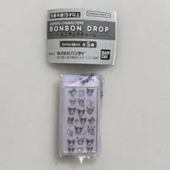 サンリオ ボンボンドロップ ミニチュアチャーム