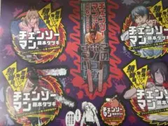 非売品 チェンソーマン販促用POPレゼ