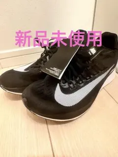 Nike ズームフライ　25.5cm カーボン