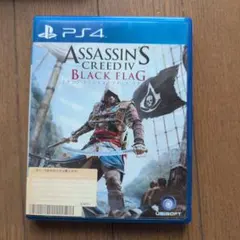 アサシンクリード4　ブラックフラッグ　PS4