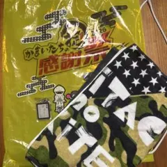 GLAY EXPO 2004 THE FRUSTRATED グッズセット - メルカリ
