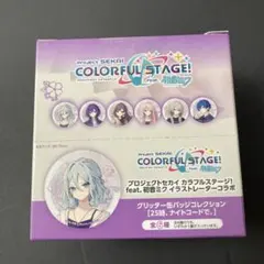 プロセカ　ZOZO ZOZOTOWN 缶バッジ　ニーゴのサムネイル