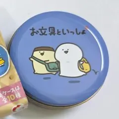 お文具といっしょ プチキャン お文具さん プリンさん お文具さんねこさん子猫さん