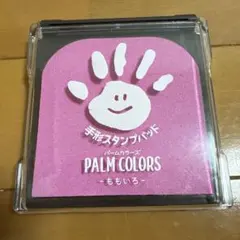PALM COLORS 手形スタンプパッド ももいろのサムネイル
