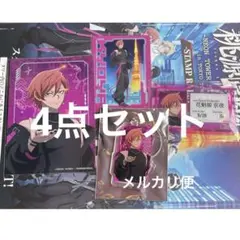 花魁坂京夜　4点　桃源暗鬼　東京タワー　コラボ　缶バッジ　IDカード