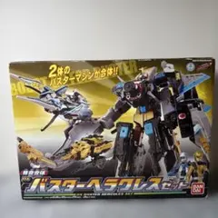 2026年最新】DX グレートゴーバスターの人気アイテム - メルカリ
