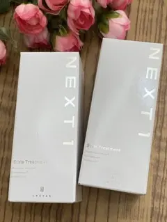 2026年最新】グランデュール プラセンタの人気アイテム - メルカリ