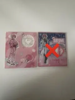 すとぷり さとみくん アクスタ