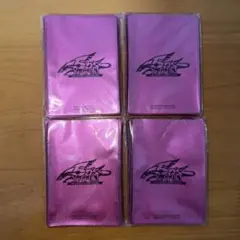 tin缶スリーブ 紫 パープル メルカリ