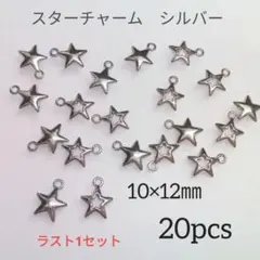 Item thumbnail for item c8d75bfb-c5b8-4575-8716-0bdd6075ba12