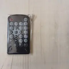 Item thumbnail for item 749310b7-25e6-43a1-998b-56605e7019cb