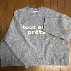 studio CLIP グレー プリントニット